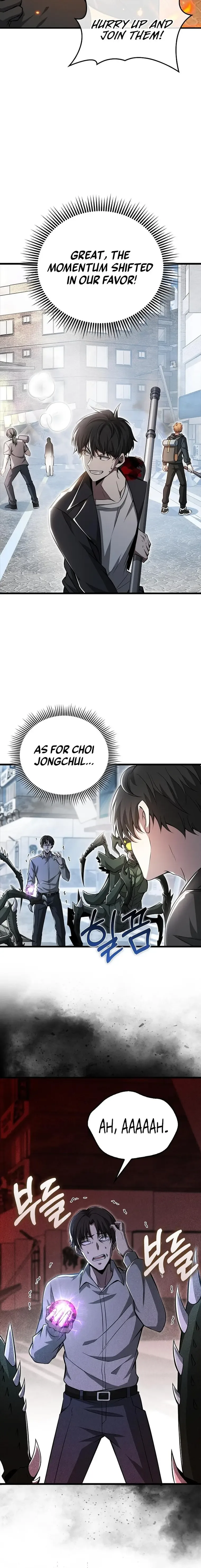 I’m Not a Regressor Chapter 36 page 7