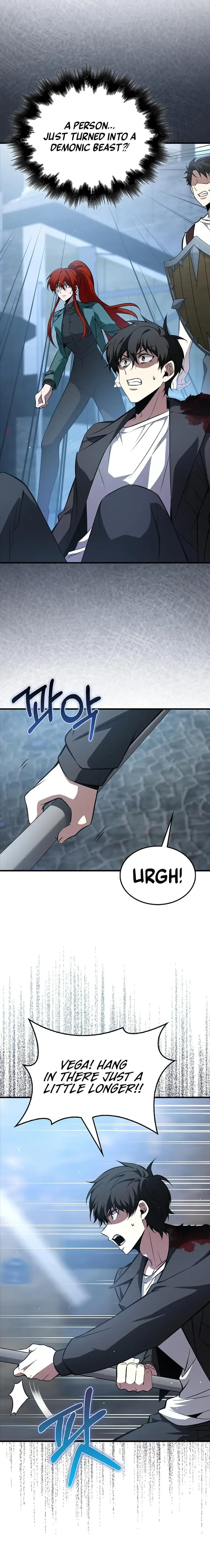 I’m Not a Regressor Chapter 36 page 14