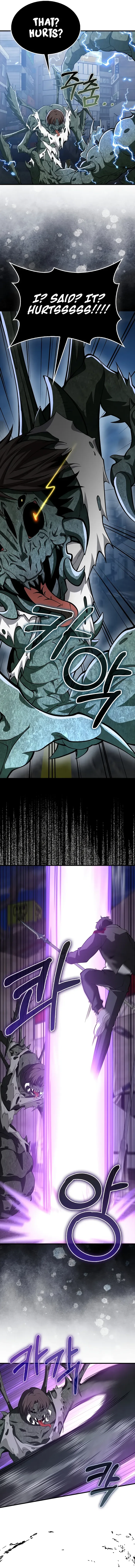 I’m Not a Regressor Chapter 37 page 5