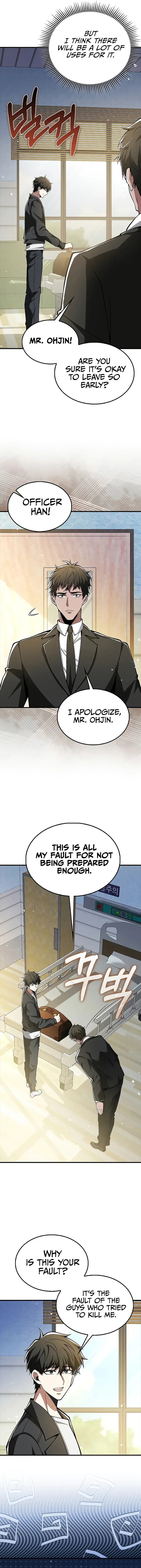 I’m Not a Regressor Chapter 40 page 6