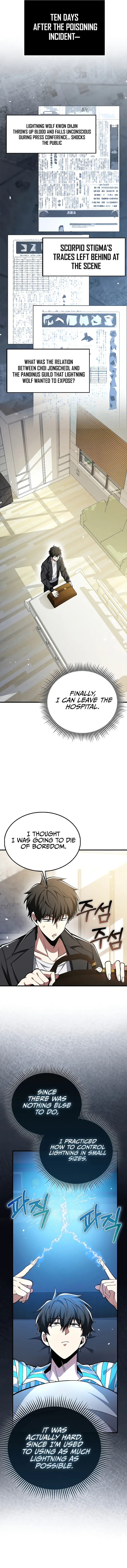 I’m Not a Regressor Chapter 40 page 5