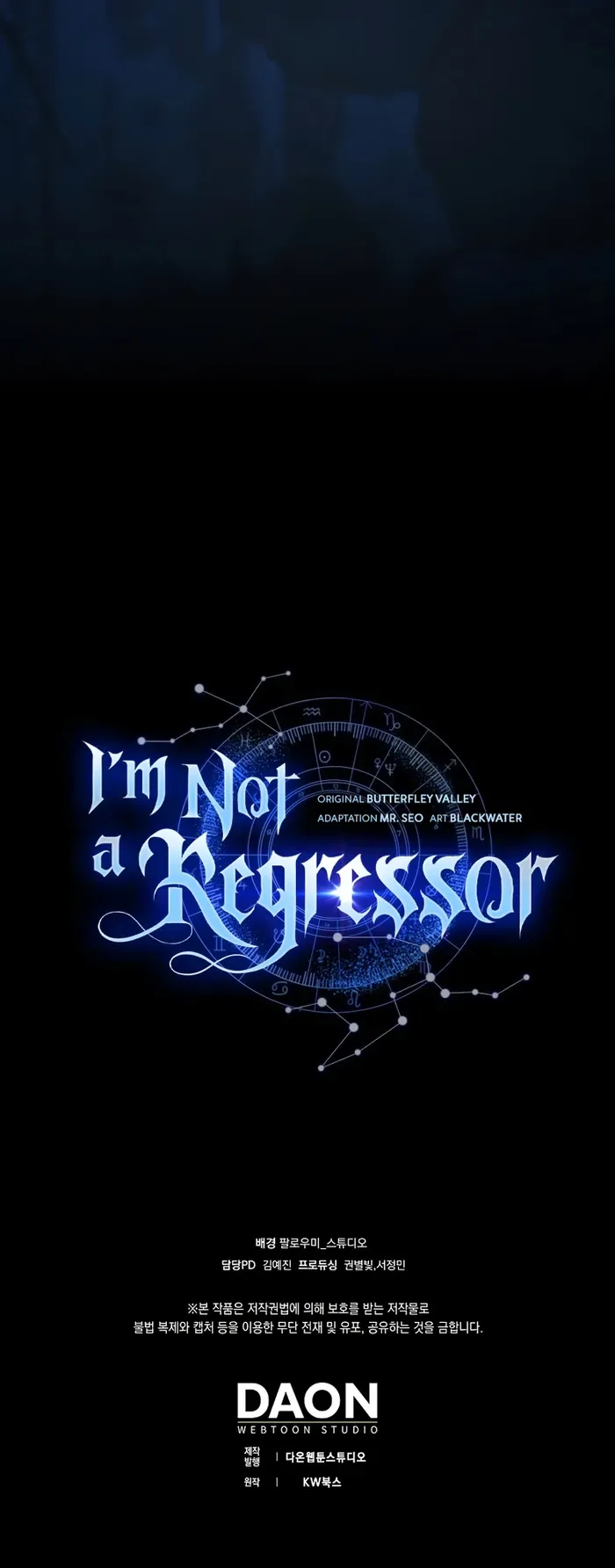 I’m Not a Regressor Chapter 53 page 12