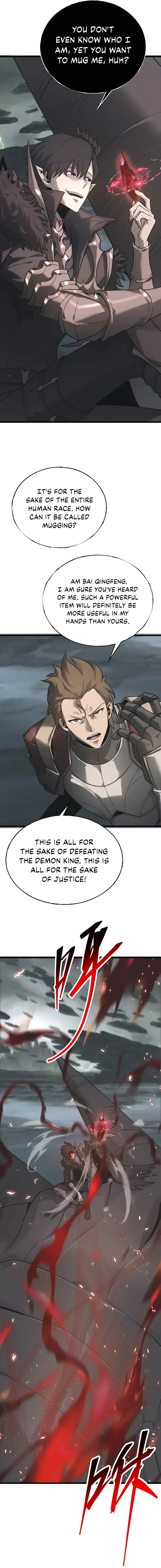 I’m The Strongest Boss Chapter 2 page 7