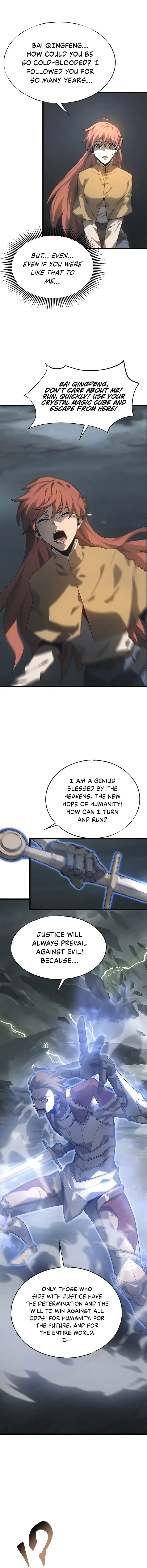 I’m The Strongest Boss Chapter 2 page 11