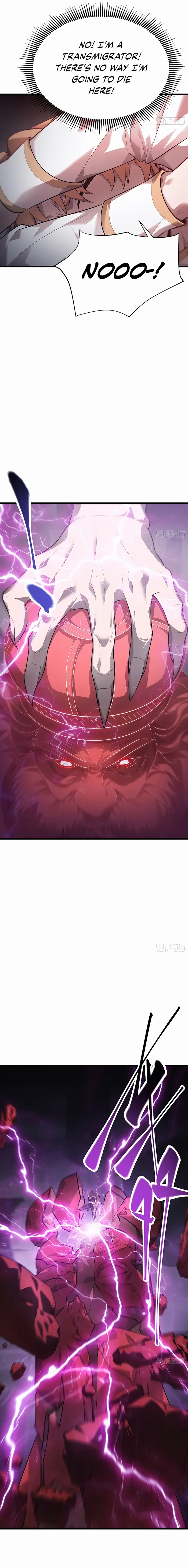 I’m The Strongest Boss Chapter 10 page 17