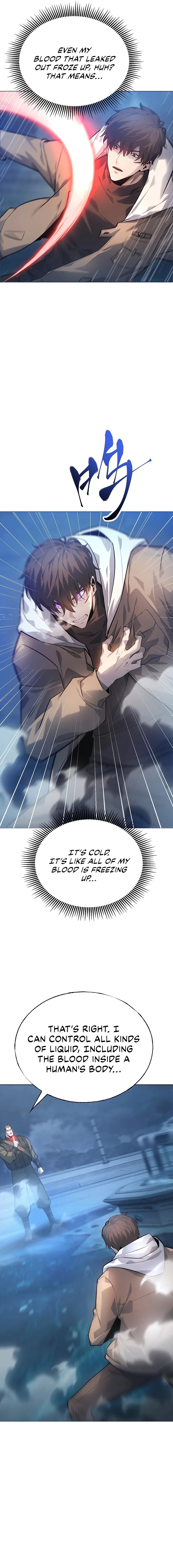I’m The Strongest Boss Chapter 12 page 4