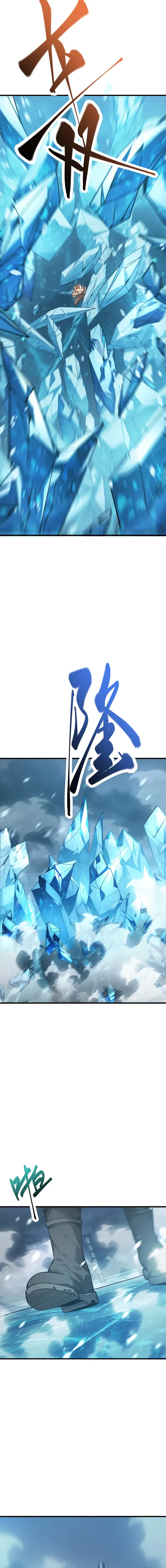 I’m The Strongest Boss Chapter 11 page 16