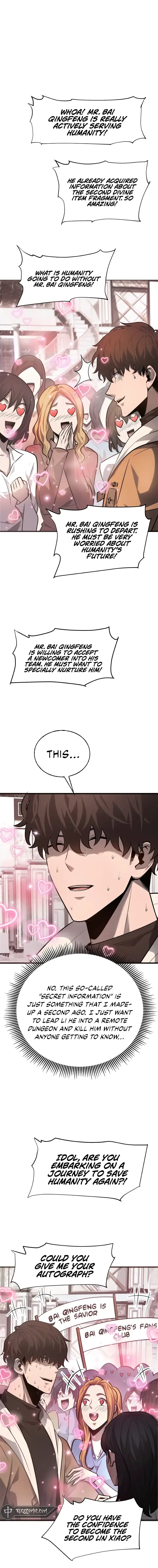 I’m The Strongest Boss Chapter 19 page 4