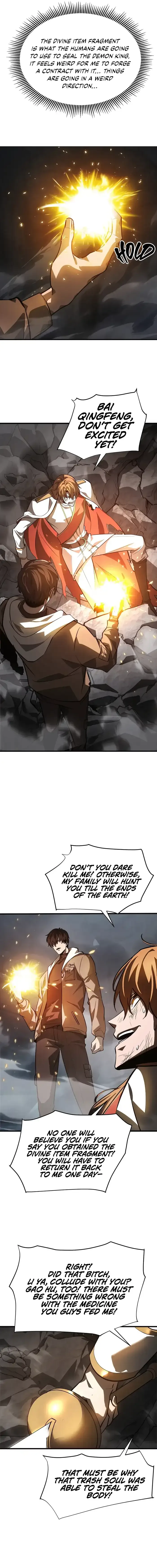 I’m The Strongest Boss Chapter 17 page 4