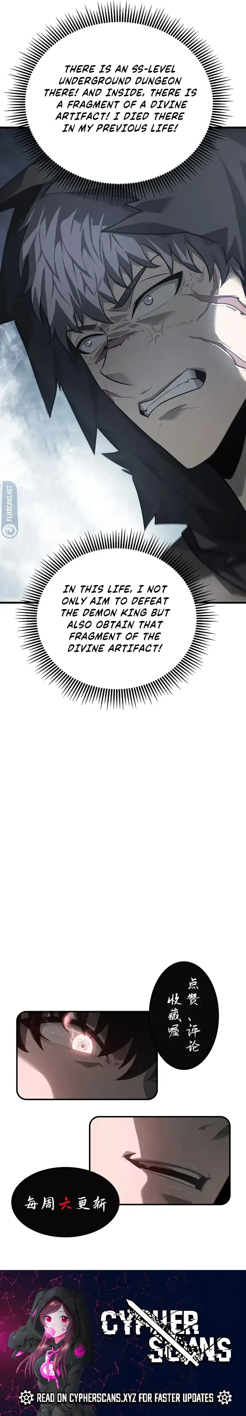 I’m The Strongest Boss Chapter 21 page 10