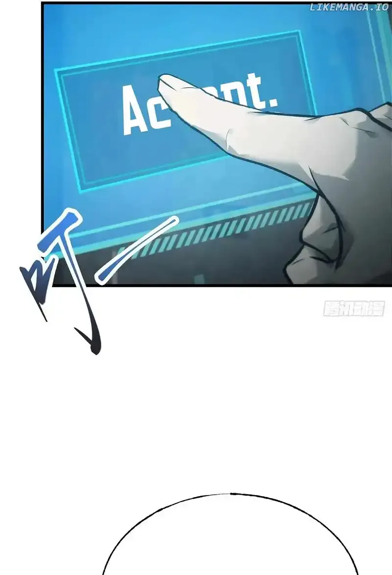 I’m The Strongest Boss Chapter 22 page 21