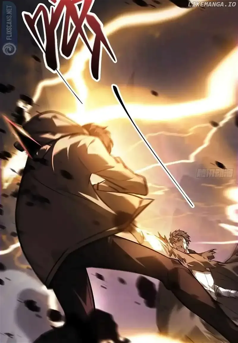 I’m The Strongest Boss Chapter 22 page 107