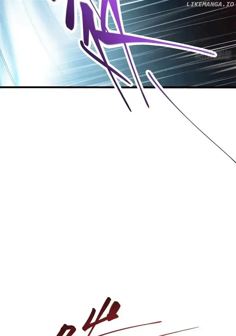 I’m The Strongest Boss Chapter 22 page 76