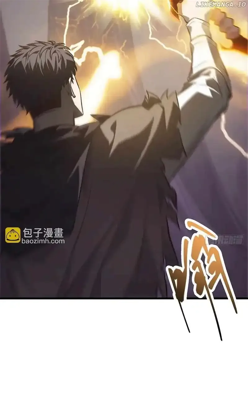 I’m The Strongest Boss Chapter 22 page 91