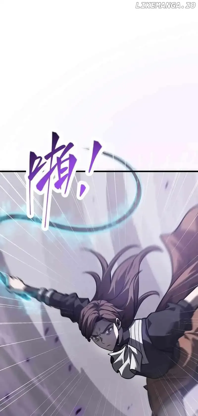 I’m The Strongest Boss Chapter 23 page 26