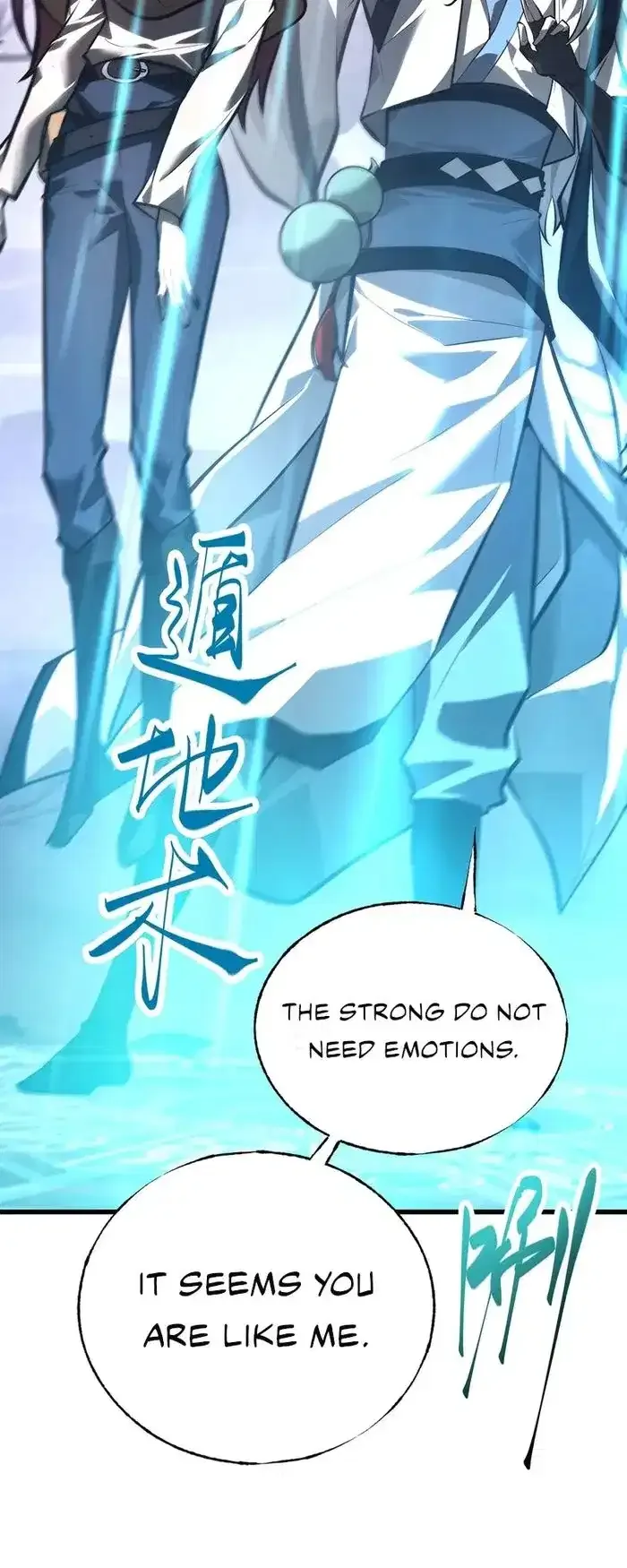 I’m The Strongest Boss Chapter 30 page 11
