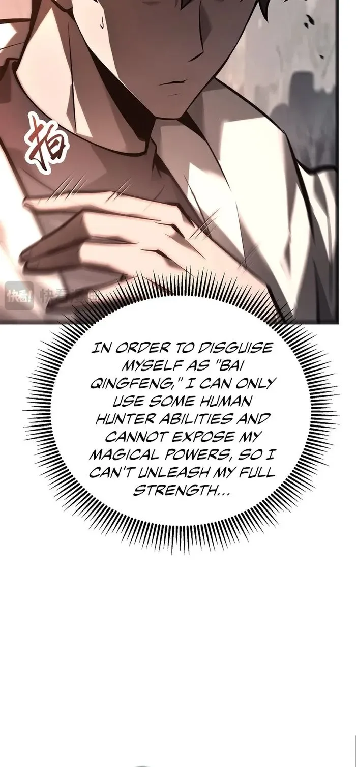 I’m The Strongest Boss Chapter 31 page 55