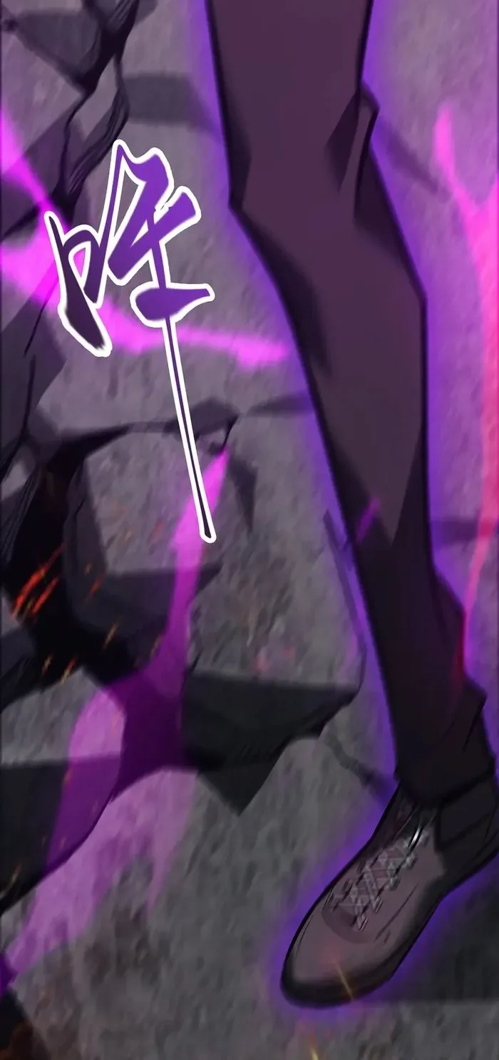 I’m The Strongest Boss Chapter 31 page 89