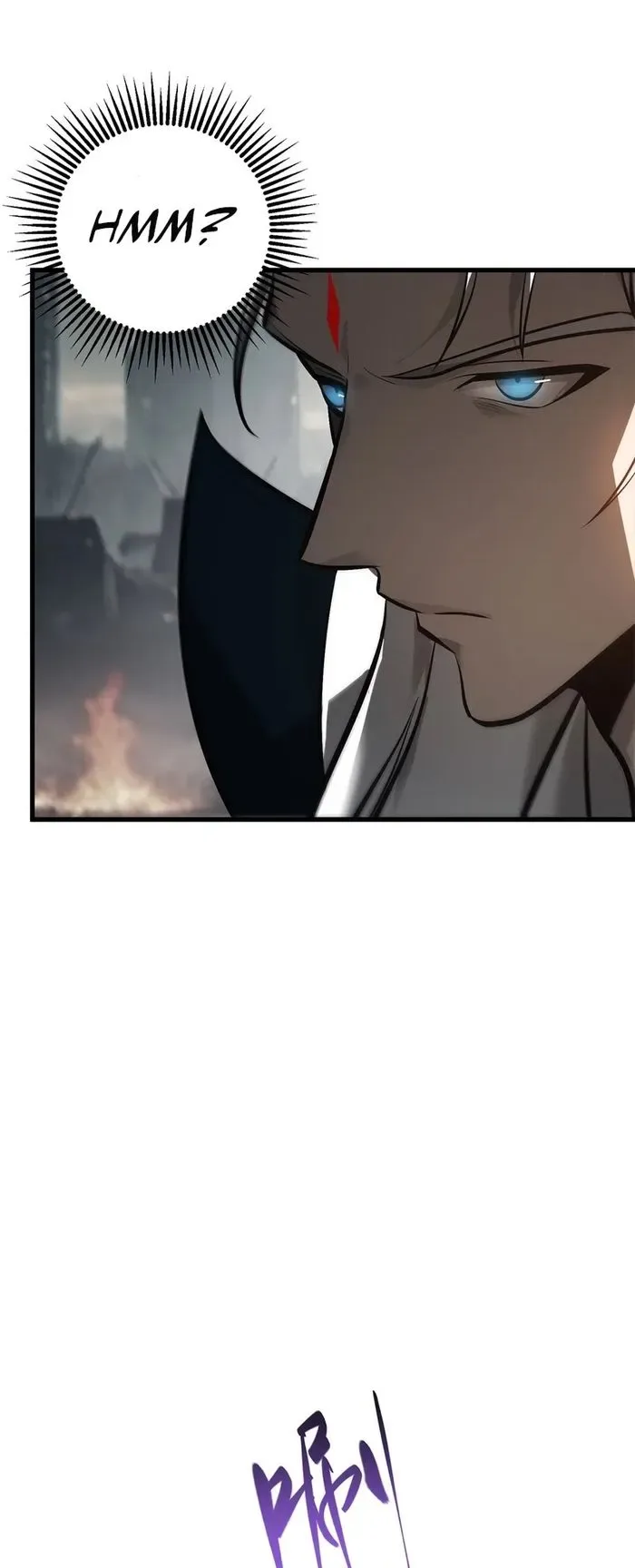 I’m The Strongest Boss Chapter 31 page 69