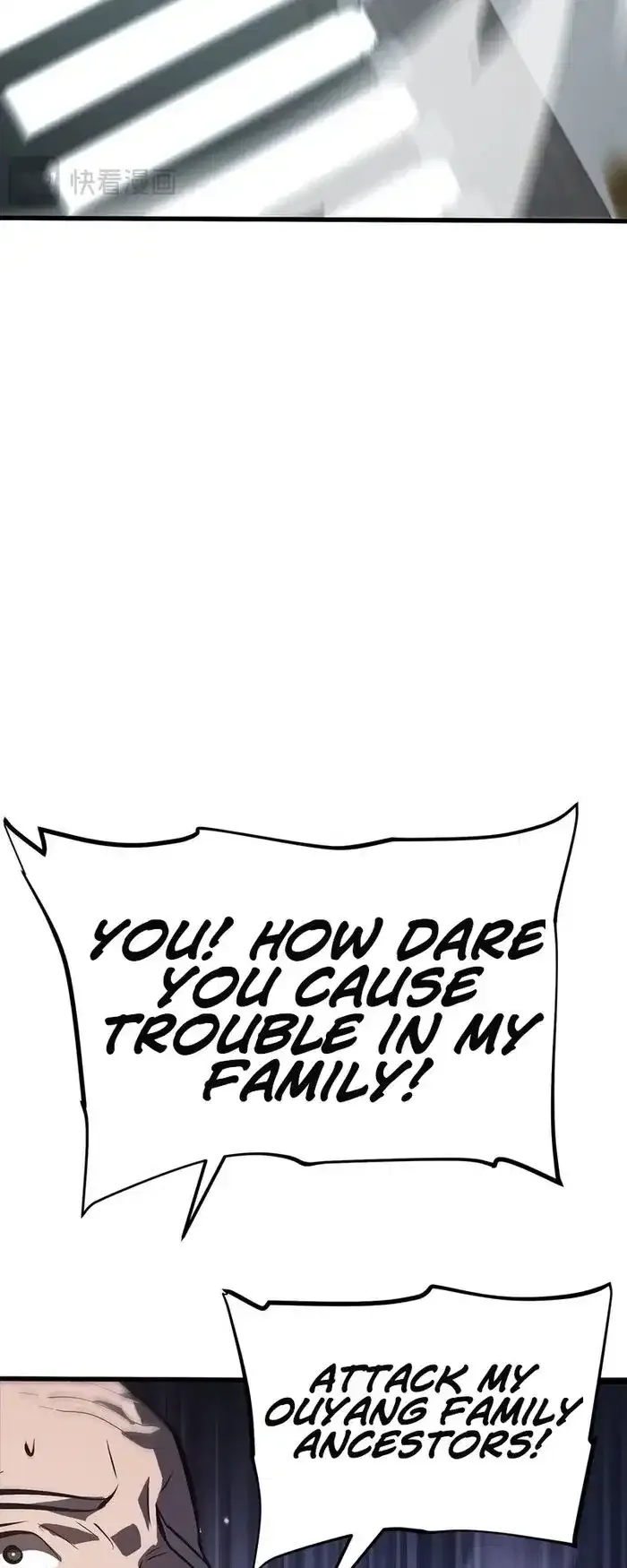 I’m The Strongest Boss Chapter 30 page 72