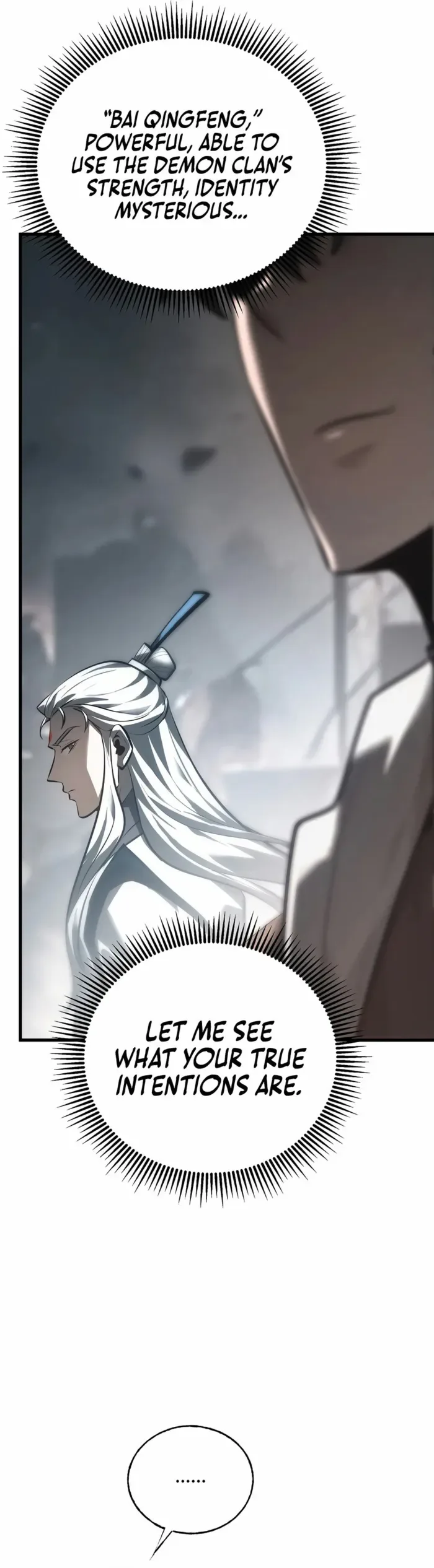I’m The Strongest Boss Chapter 33 page 12