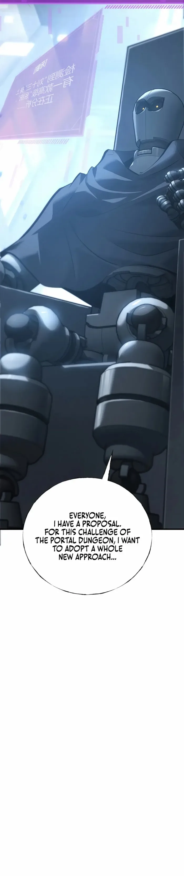 I’m The Strongest Boss Chapter 33 page 19