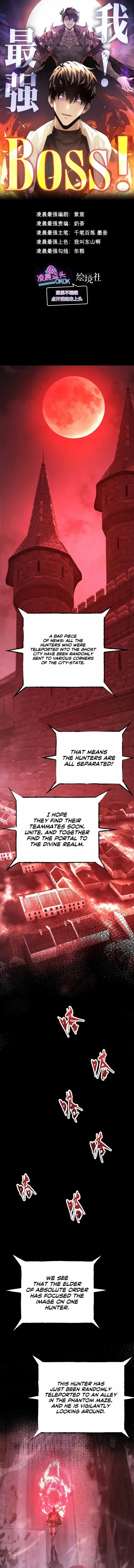 I’m The Strongest Boss Chapter 34 page 2