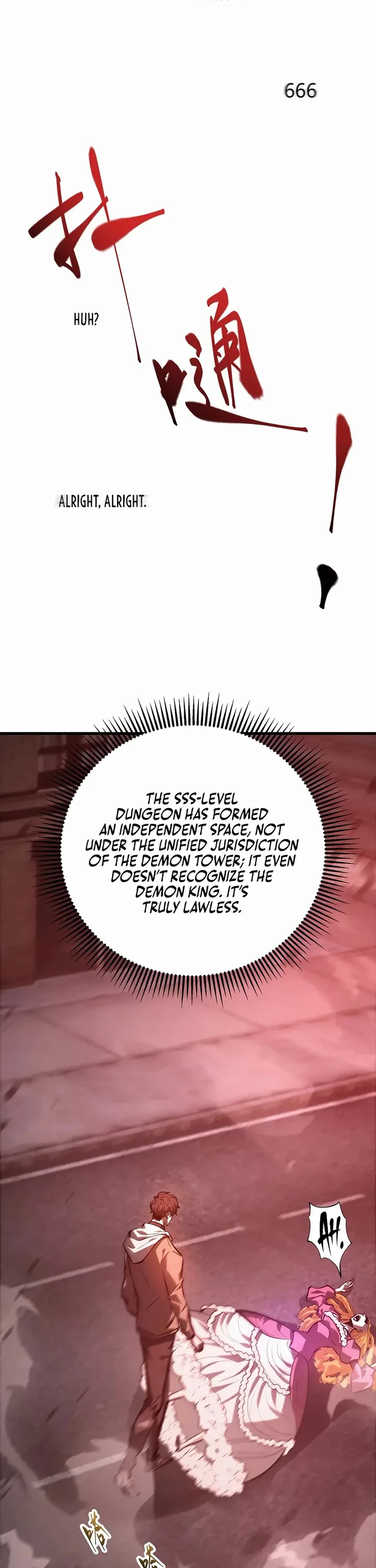 I’m The Strongest Boss Chapter 35 page 6