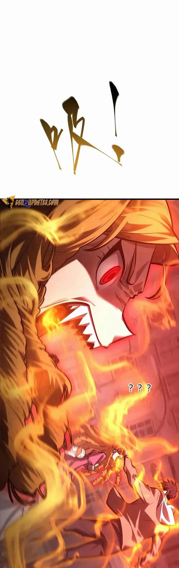I’m The Strongest Boss Chapter 35 page 3