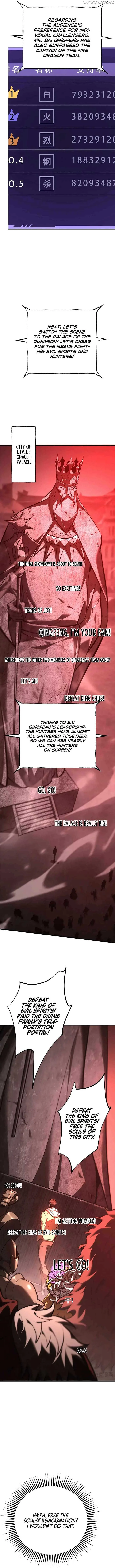 I’m The Strongest Boss Chapter 37 page 3