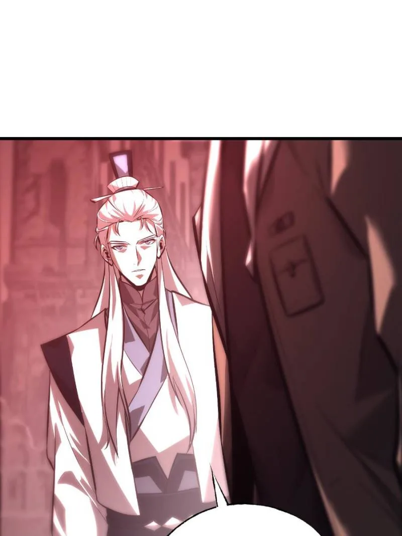 I’m The Strongest Boss Chapter 41 page 27
