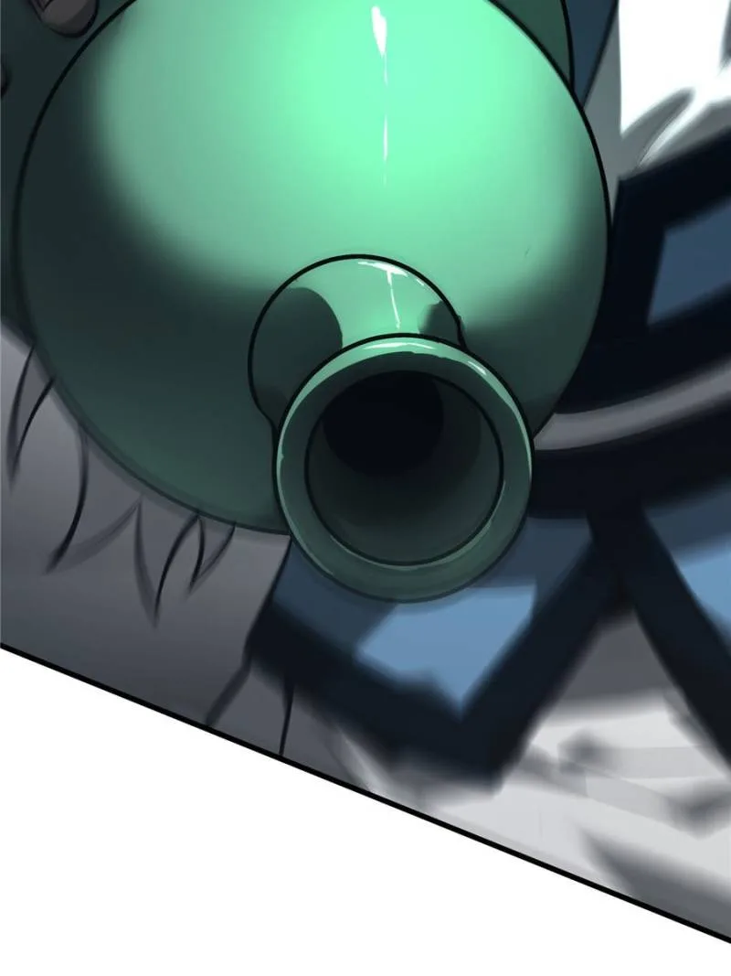 I’m The Strongest Boss Chapter 42 page 78