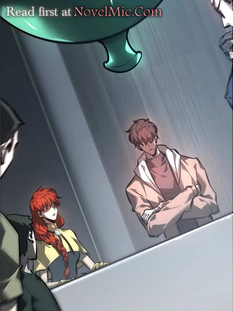I’m The Strongest Boss Chapter 42 page 81