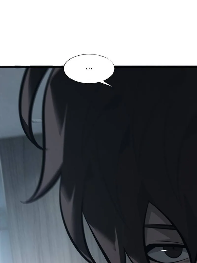 I’m The Strongest Boss Chapter 42 page 83