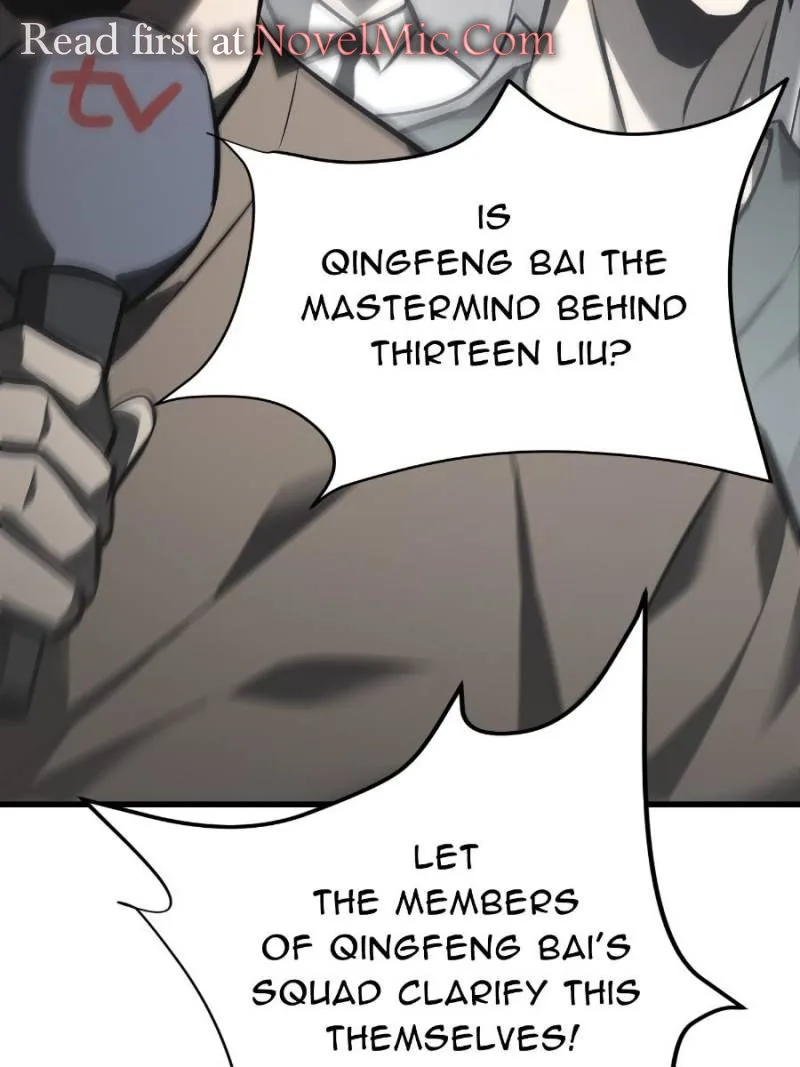 I’m The Strongest Boss Chapter 42 page 16
