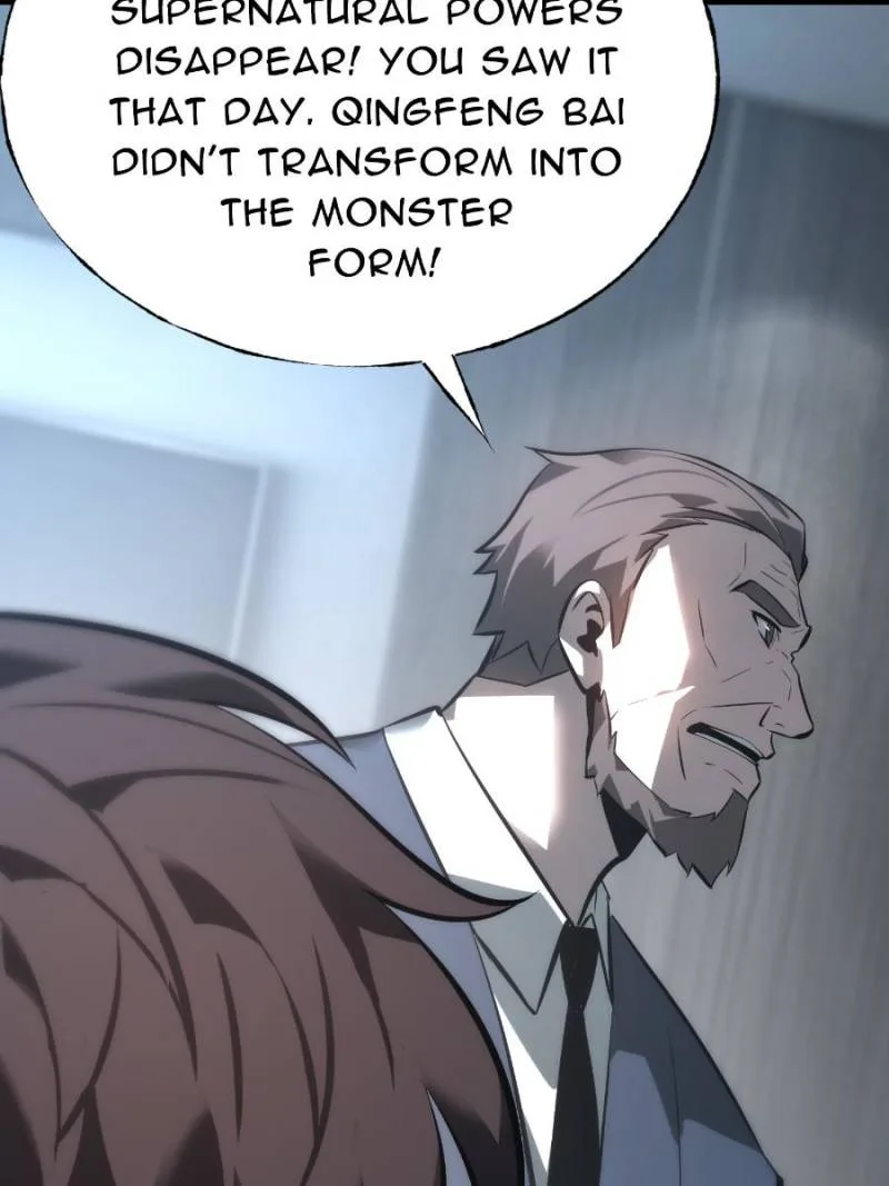 I’m The Strongest Boss Chapter 42 page 71