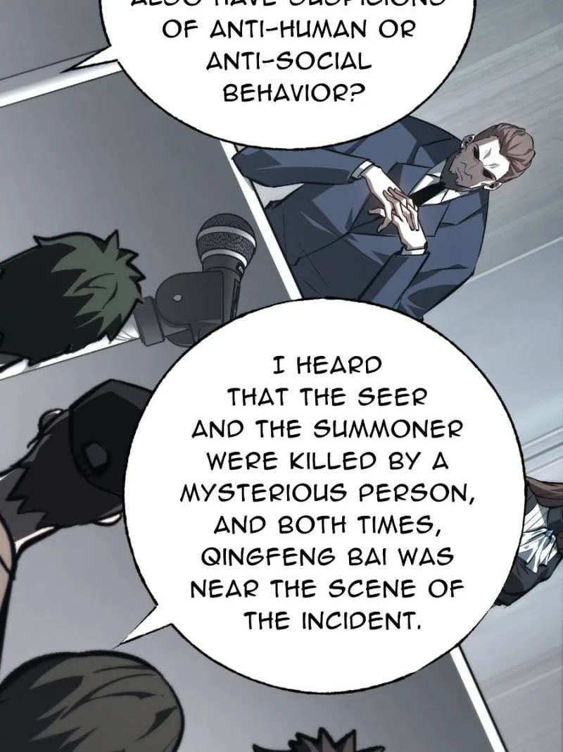 I’m The Strongest Boss Chapter 42 page 7