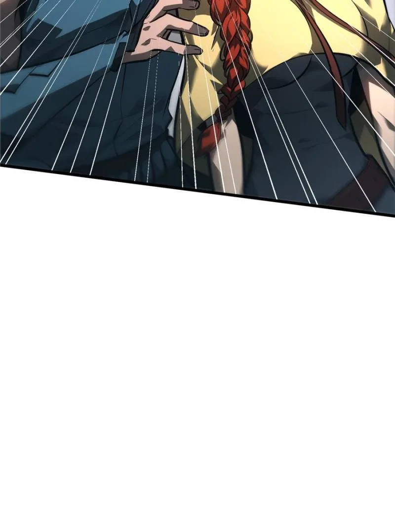 I’m The Strongest Boss Chapter 43 page 6