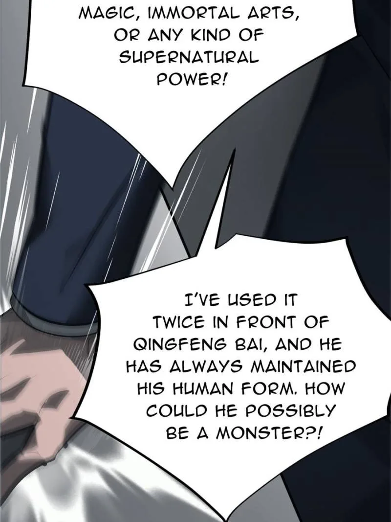 I’m The Strongest Boss Chapter 43 page 16