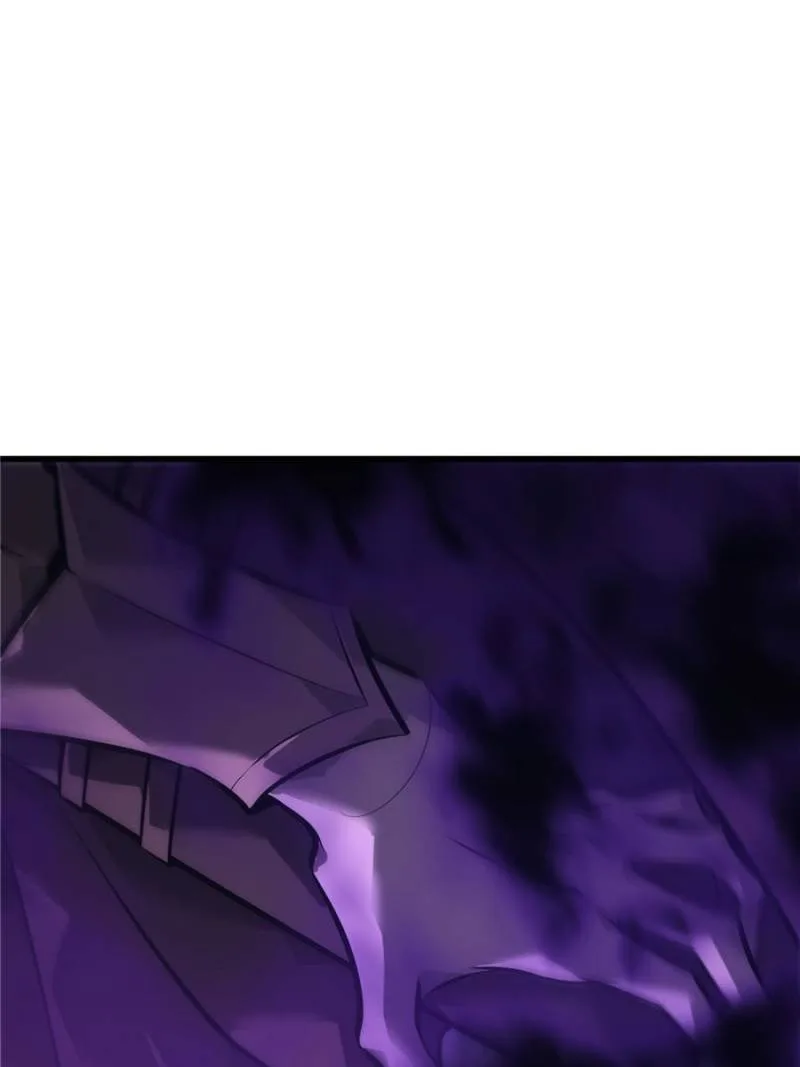 I’m The Strongest Boss Chapter 44 page 19