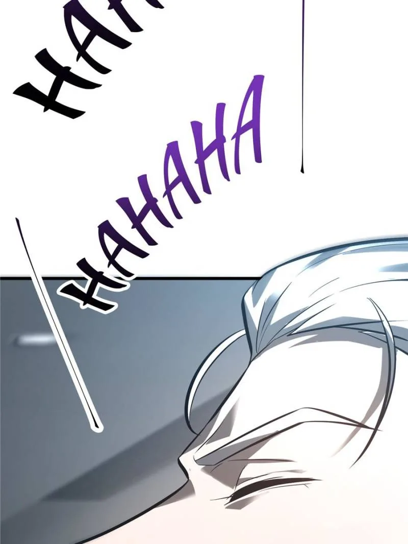 I’m The Strongest Boss Chapter 43 page 63