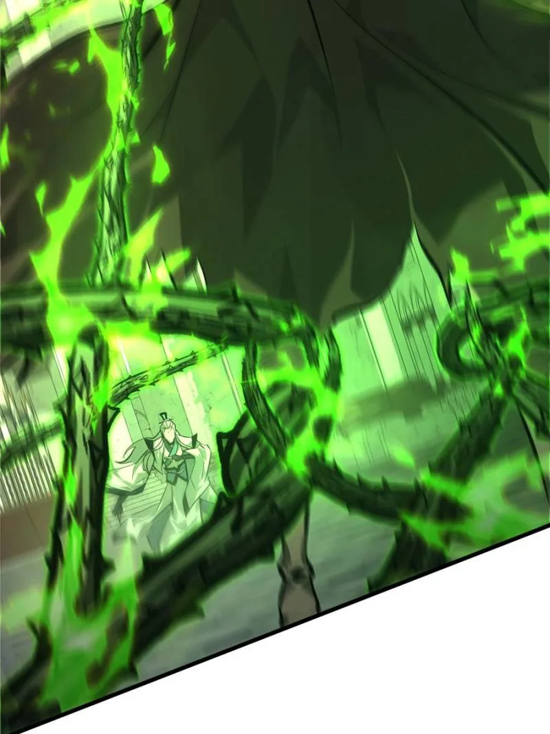 I’m The Strongest Boss Chapter 44 page 90