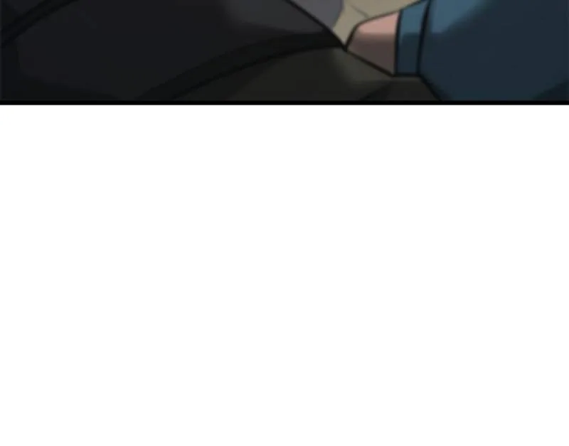I’m The Strongest Boss Chapter 47 page 39