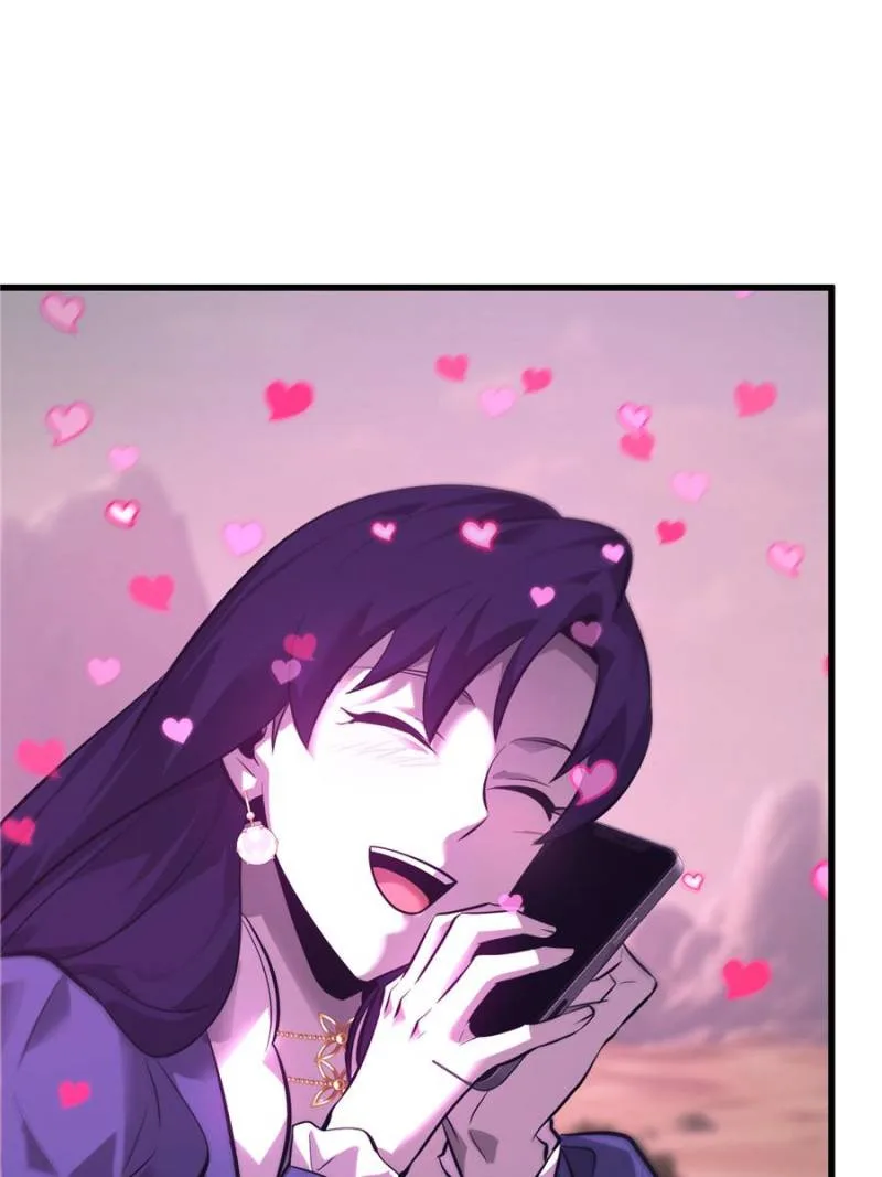 I’m The Strongest Boss Chapter 47 page 74