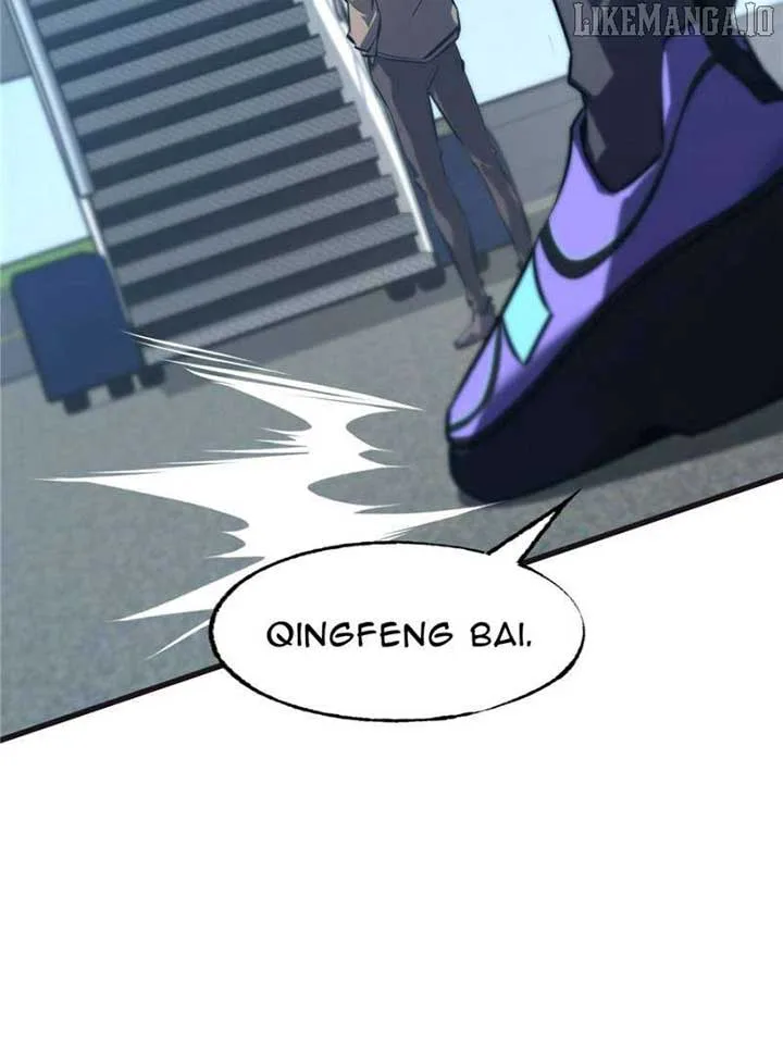I’m The Strongest Boss Chapter 58 page 70