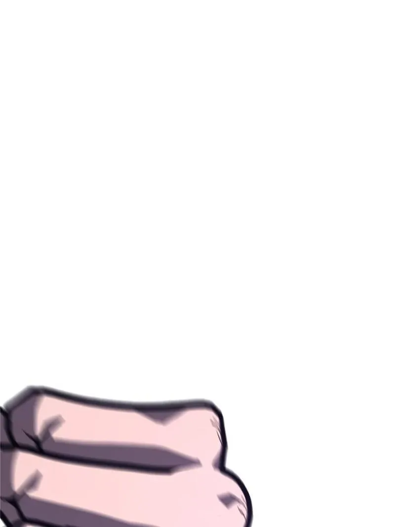 I’m The Strongest Boss Chapter 61 page 30