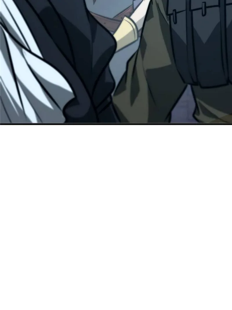 I’m The Strongest Boss Chapter 62 page 78