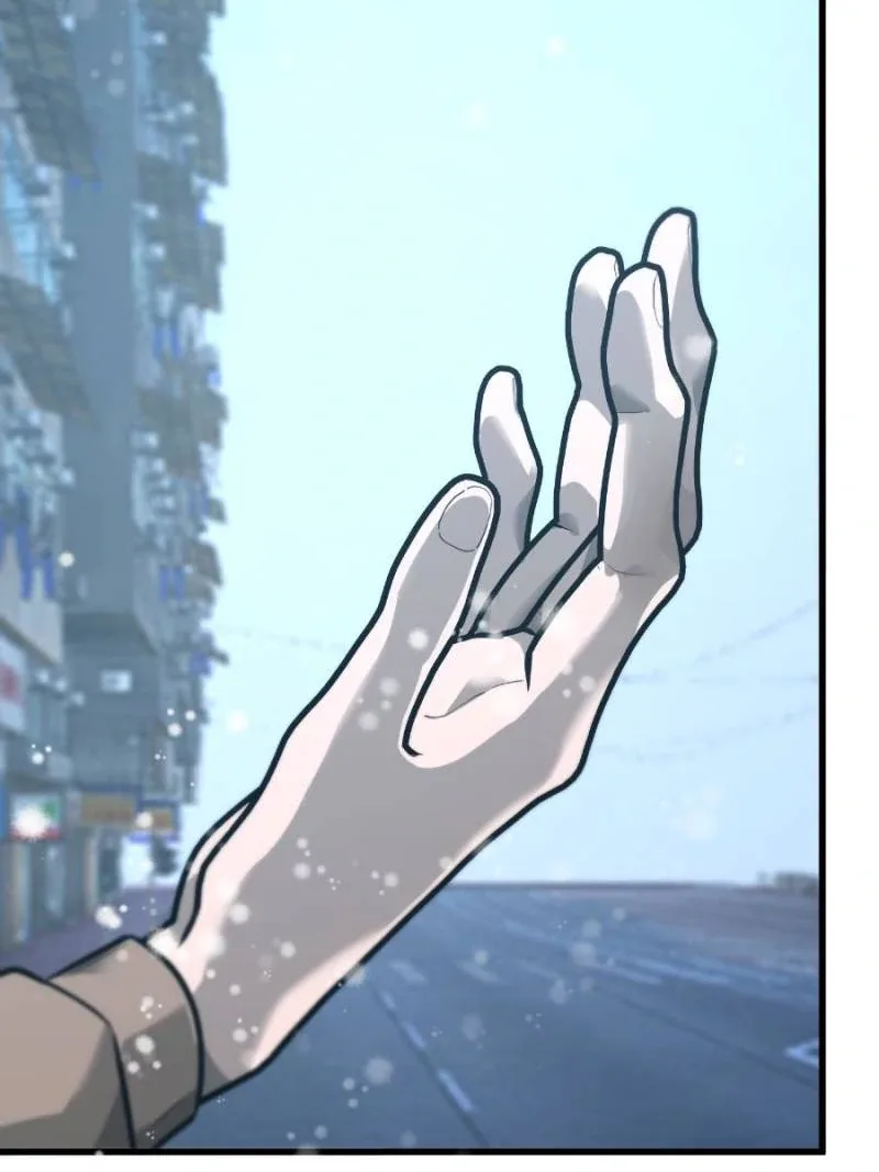 I’m The Strongest Boss Chapter 62 page 105