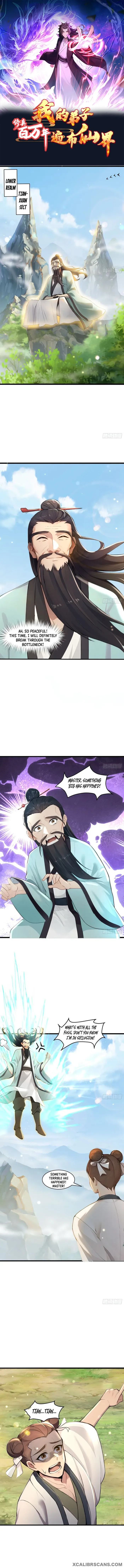 Immortal Emperor’s Revenge: The Rise of Tianxuan Sect Chapter 1 page 2