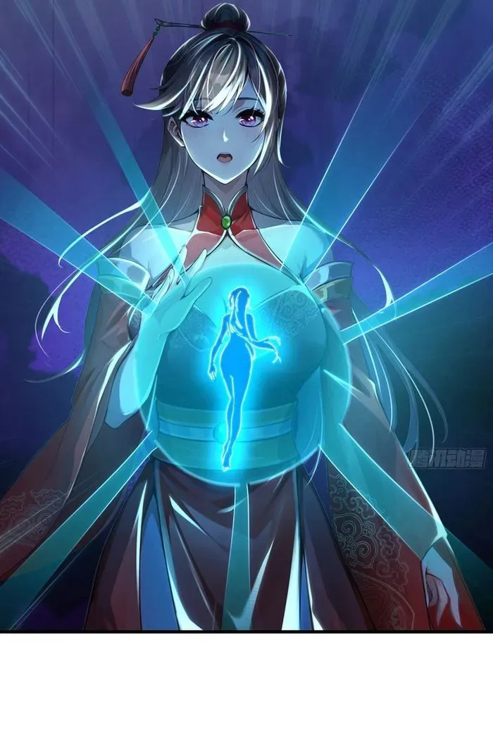 Immortal Emperor’s Revenge: The Rise of Tianxuan Sect Chapter 5 page 10